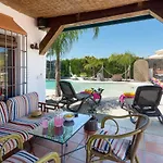 Casa Cortijillo ネルハ