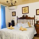 Casa Cortijillo 別荘 *